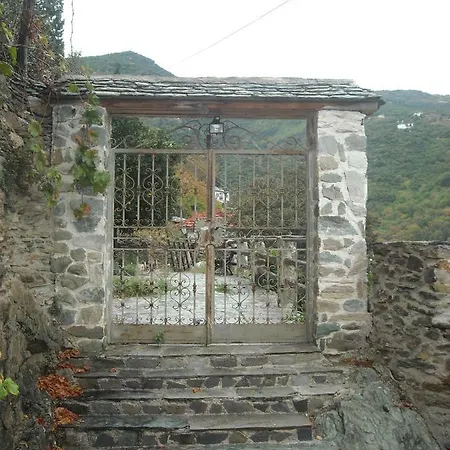 Cosy House In Pelion